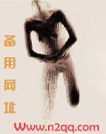 靠近的反义词