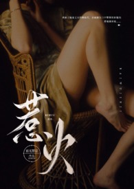 如何恭喜男朋友喜提新车